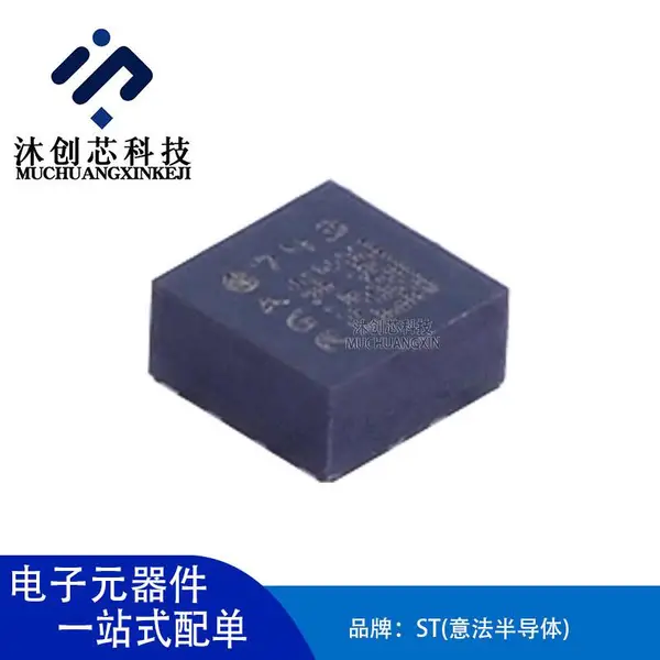ԭװ��Ʒ LSM303AGRTR ��ƬLGA-12 ��̬������/������ icоƬ