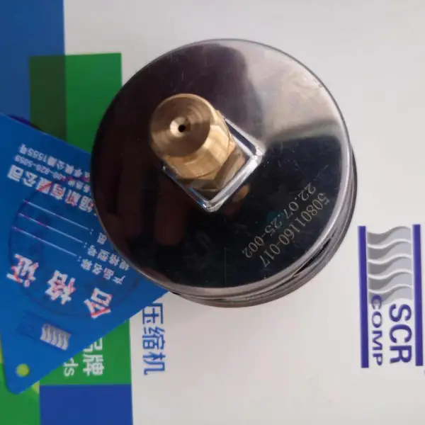 斯可络空压机 油气桶压力表 50801160-017 油分器使用时间到 油分压差