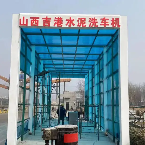 ú��ϴ��ƽ̨ �ֳ�ȫ�Զ�ϴ���� ˮ�೧ϴ���� ��³֮������ϴ����