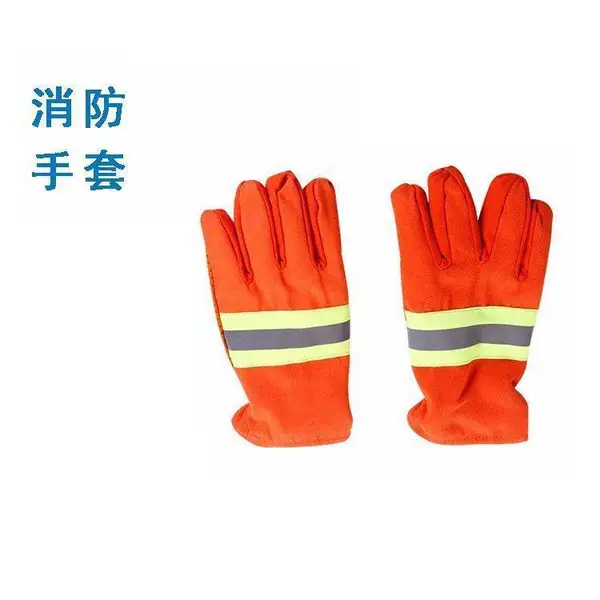 �ۺ�ɫ������ȼ��ָ��������Ӧ�����վ�Ԯ�����������