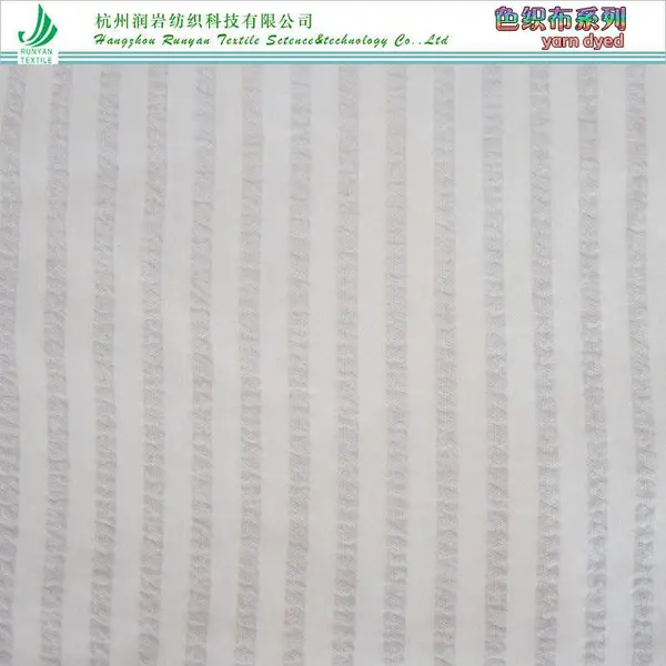 40*40天丝皱条色织布120gsm莱赛尔色织竖条皱面料