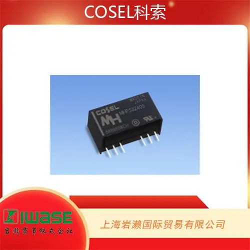 日本COSEL科索,电源MHFS3123R3