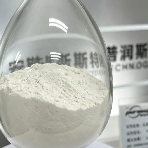普润斯特工业助剂涂料增稠剂化工无机悬浮剂TF28悬浮稳定剂厂家