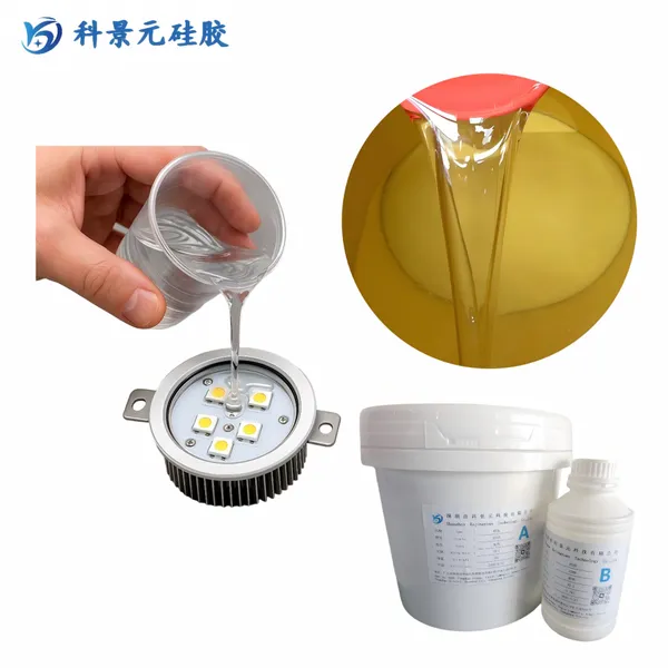 缩合型透明有机硅灌封胶 低粘度自流平 线路板防潮保护硅胶