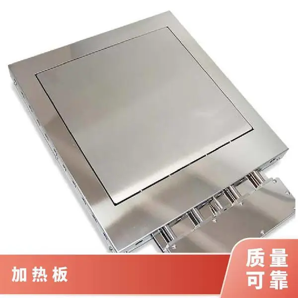 MSA FACTORY PA3025-WPA哈氏合金防水耐酸加热板250×250