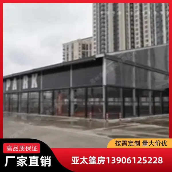 标准篮球场篷房 保温阻燃体育场馆篷房 铝合金型材 河北厂家