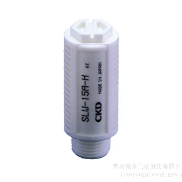 SAMIN 消声器 SL、SLW 金属 / 树脂气动消音器 电磁阀排气降噪