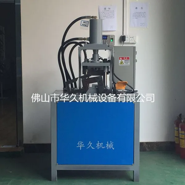 �����۽ǻ���Ӧ�� ������45�Ƚǻ� �ع�һ�γ���90�Ƚ�