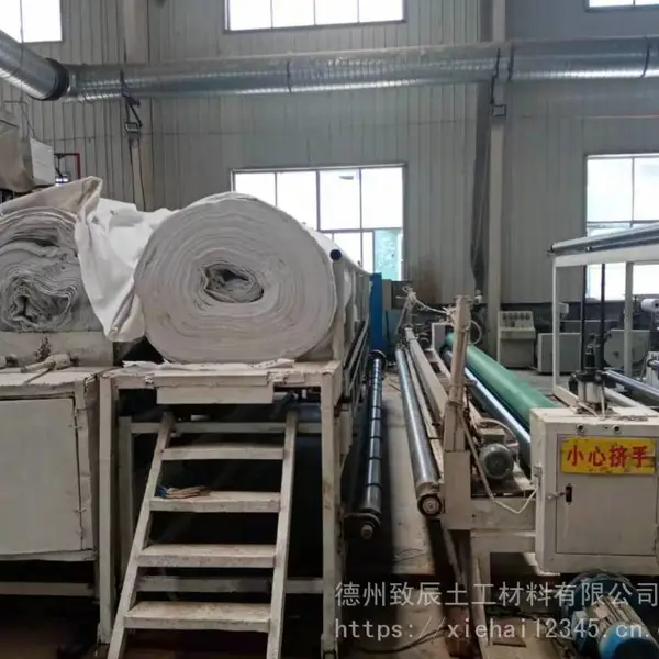 隧道eva防渗土工膜厚度1.5mm规格齐全可定制