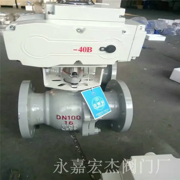 �綯�� Q941H-25C �綯����ʽ������ Q941H �綯Ӳ�ܷ���