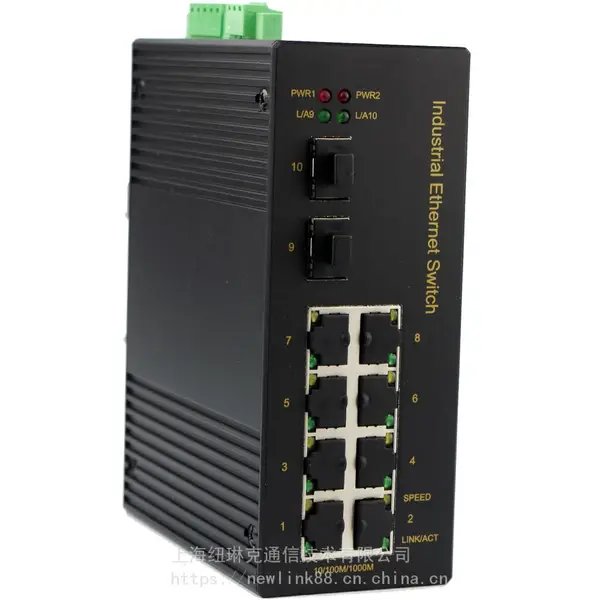 AC/DC110V工业级交换机 220V工业交换机2光24电百兆机架式交换机KNEWLINK