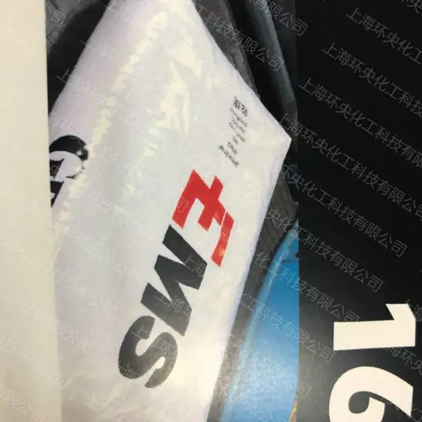 GRILTEX D 1500AӦ���¶�Ϊ150-170��C��ʿƷ��EMS����˹