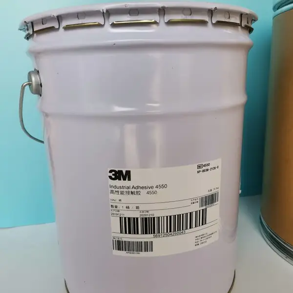 3M4550环保胶水粘接塑胶金属口红铝管大管套小管粘接以及睫毛管影眼影盒粘接环保胶水