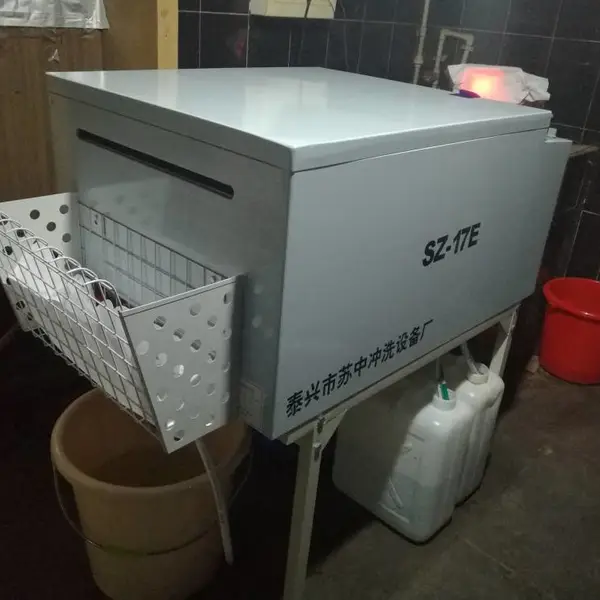 供应无损检测工业洗片机