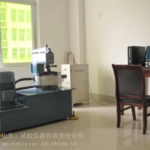 离合器摩擦片实验机 定速式摩擦磨损试验机现货直发