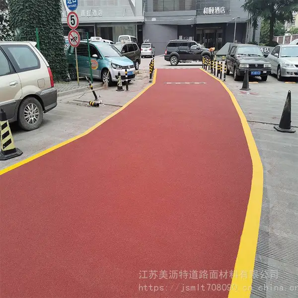 什么是彩色陶瓷颗粒防滑路面 防滑路面材料 彩色路面材料