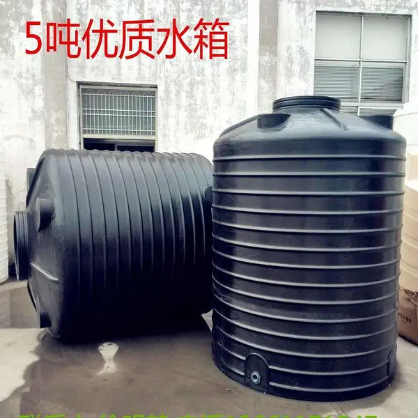 ������Ӽ�����pe���� ��Ҷ���������Ӽ�����Ͱ5000L