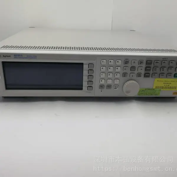 租赁/维修校准测试仪器源信号发生器 Agilent安捷伦N5181A/100KHz-6GHz