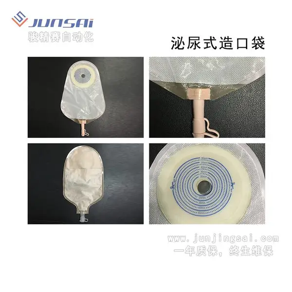 �Զ����θ�Ƶ�Ⱥϻ� ��ڴ��豸 �Զ�˫��λ���� ����������