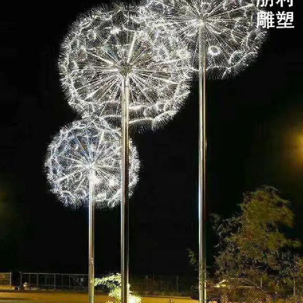 定做园林小品蒲公英雕塑 企业植物系列 仿真雕塑蒲公英报价制造厂家