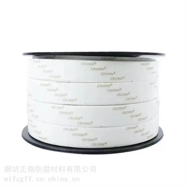 膨胀四氟带抗高温 密封带25*5 自粘背面带胶条 现货包邮