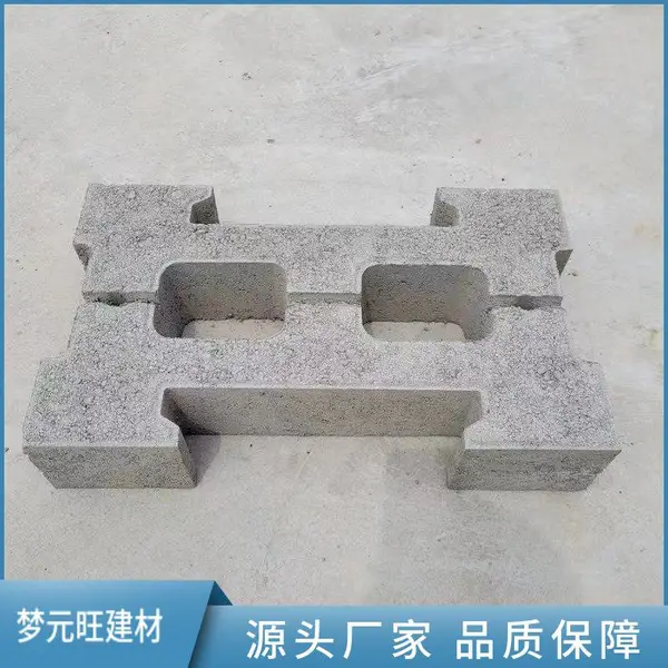 河道护坡砖 高速护坡砖 混凝土机制连锁块 水泥制品 工字砖生产厂家