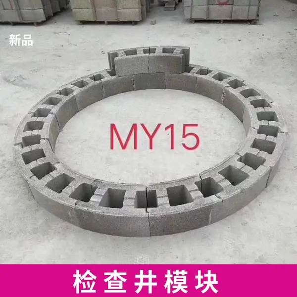 �żҿ�����������ģ��ʽ��龮����ģ�������