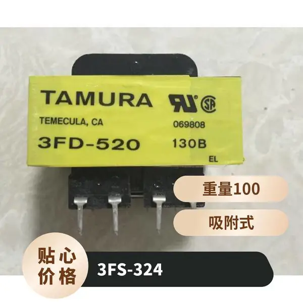 ��Ӧ��¡����Tamura��ѹ��3FD-416 12 �����500 ƽͷԲͷ ��
