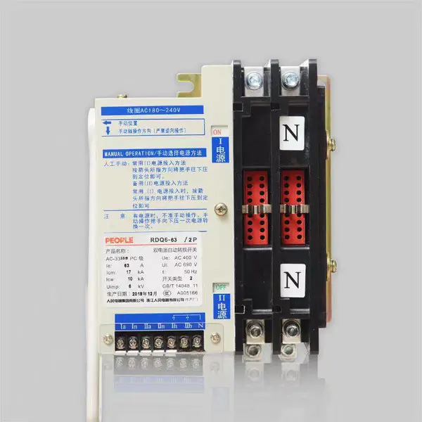 �� ������˫��ԴAPEQ2-125A-3P 4P�Զ��л����� ������PCN�� AC400V