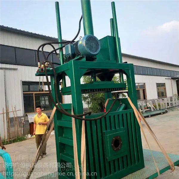 卧式全自动废纸打包机 易拉罐压缩液压打包机 金属液压打包机 西安
