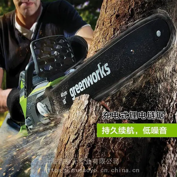 Greenworks40V电链锯 格力博40V锂电链锯 40V电动油锯 CSF401油锯