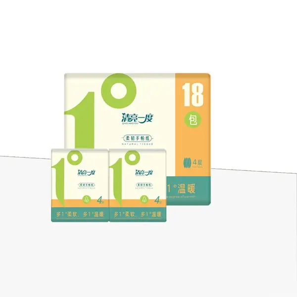 清亮一度四层7片18包原木商务手帕纸小资必备随身小包面巾纸