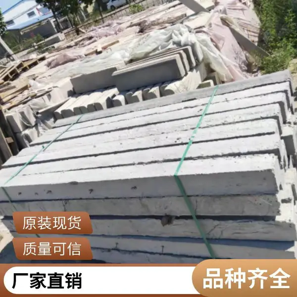 仿木水泥护栏 方树皮围栏 园林河道景观混凝土栅栏安全防 护栏水泥柱