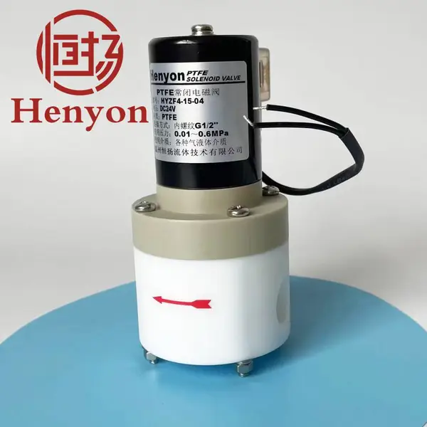 恒扬防腐蚀电磁阀HYZF4-15-04 PEFE电磁阀耐腐蚀电磁阀
