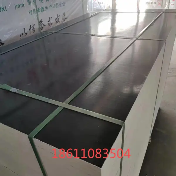 北京竹胶板租赁地面保护板租赁北京竹胶板出售建筑模板批发租赁