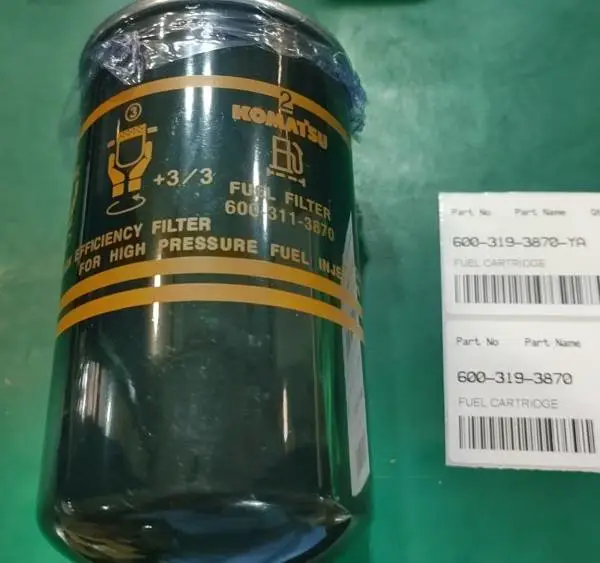 PC138小松挖掘机 高精度滤芯 600-319-3870 济宁怀邦工程机械