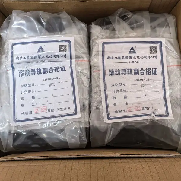 橡塑机械检测设备用azi滑块导轨滑块GGB16AA GGB20 GGB30