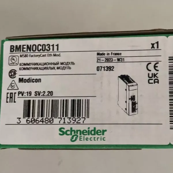 BMENOC0311 PLC模块