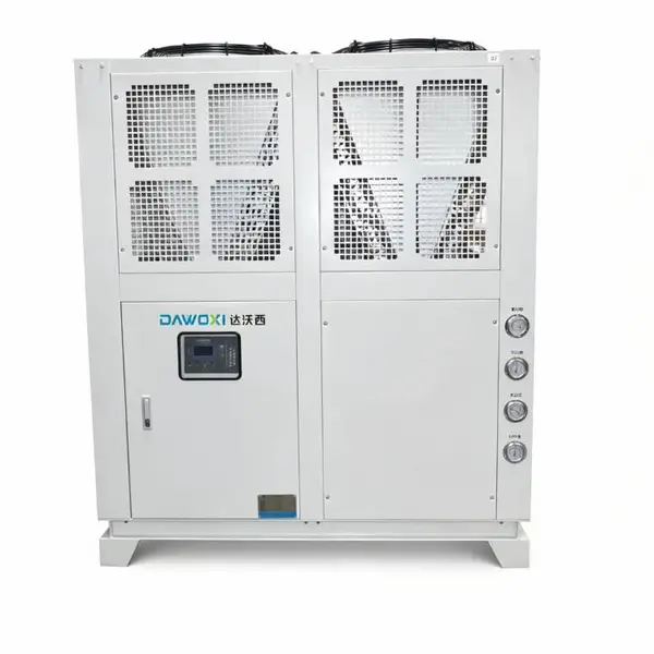 供应 达沃西风冷式冷水机DW-25A