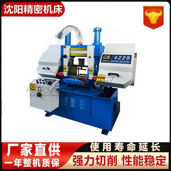 中捷GB4220 金属带锯床 皮带传动结构 适合中小型金属加工车间使用