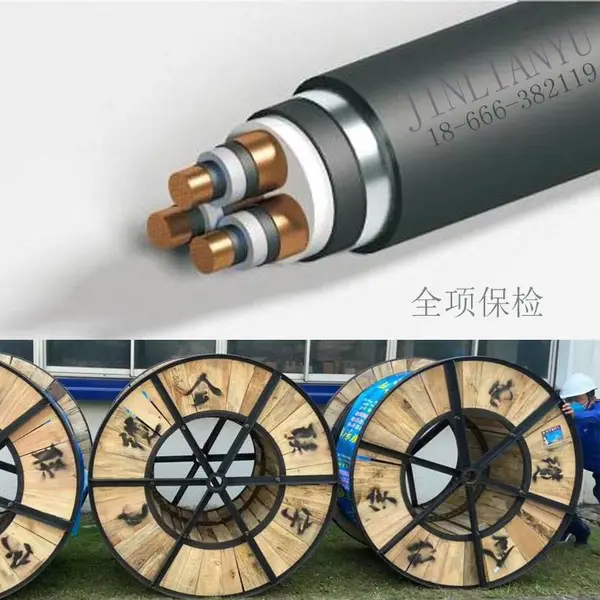 双利电缆 钢丝铠装电力电缆 YJV32 煤矿 隧道 抗拉力强 可定制