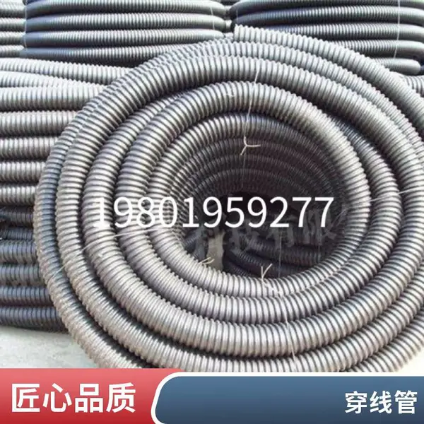 地下电缆保护用HDPE单壁碳素管 各规格碳素螺纹管耐压抗冲击 厂家供货