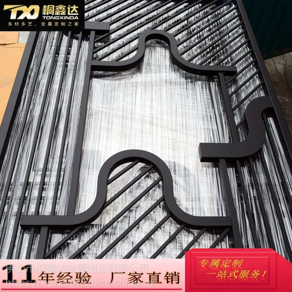 佛山厂家定制 中式铁艺屏风隔断 支持定制