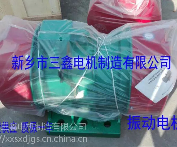 YZU-100-6�񶯵�� 7.5KW��������