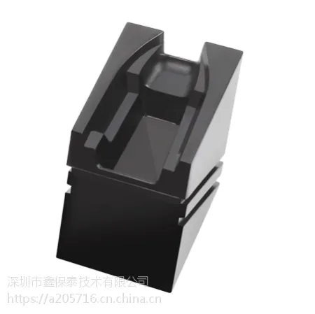 指静脉识别模块XG-V7S,适用于智能锁具,保险箱(柜)锁,枪支柜锁,安全性能高,不易被窃取,物美价