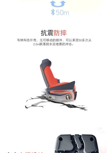 Honeywell霍尼韦尔3820I工业无线条码扫描枪 叉车便携读码器 条码设备维修 销售