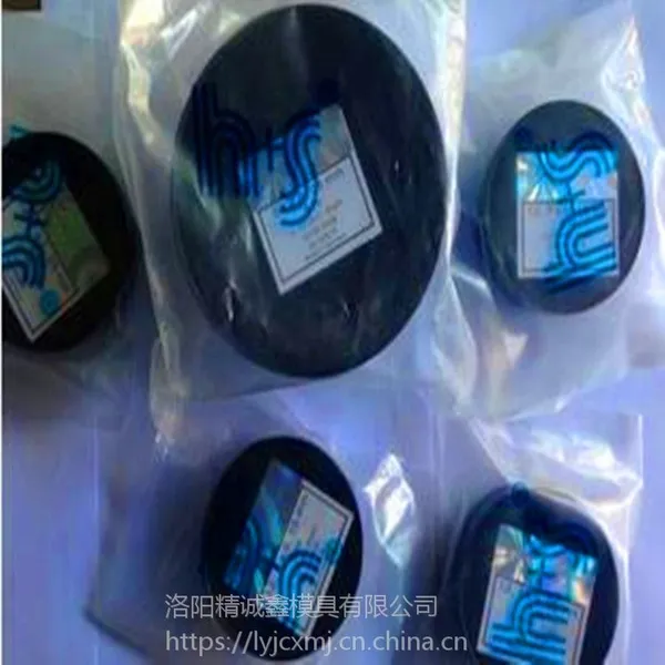����h+s����ģ�߲���ֵ�Ƭ12.7mm������Ƭ��϶Ƭ������