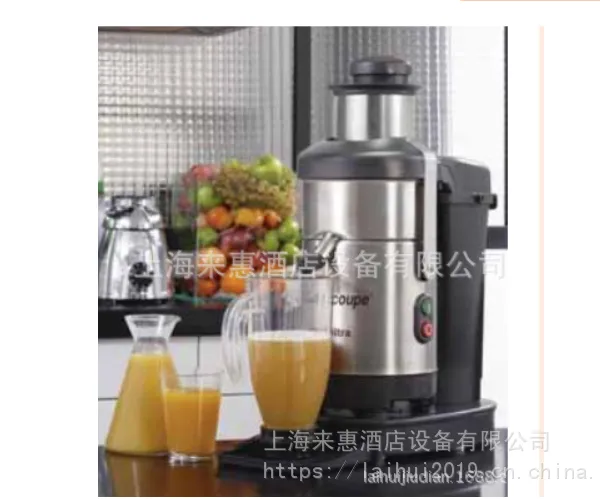 ����robot-coupe J100 ultra�����Զ�����ʽ��ھ�ե֭��
