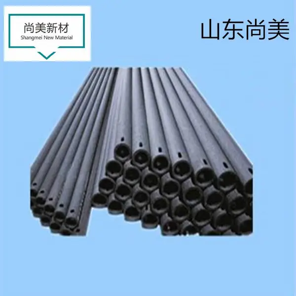 碳化硅辊棒 碳化硅陶瓷 窑炉辊棒 山东尚美