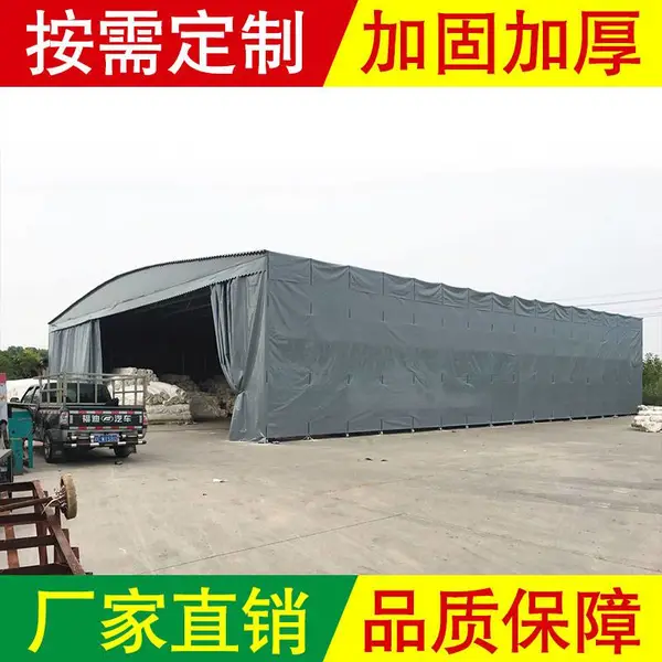 仓储推拉篷定制_服务好活动仓储遮雨蓬***吗推拉篷
